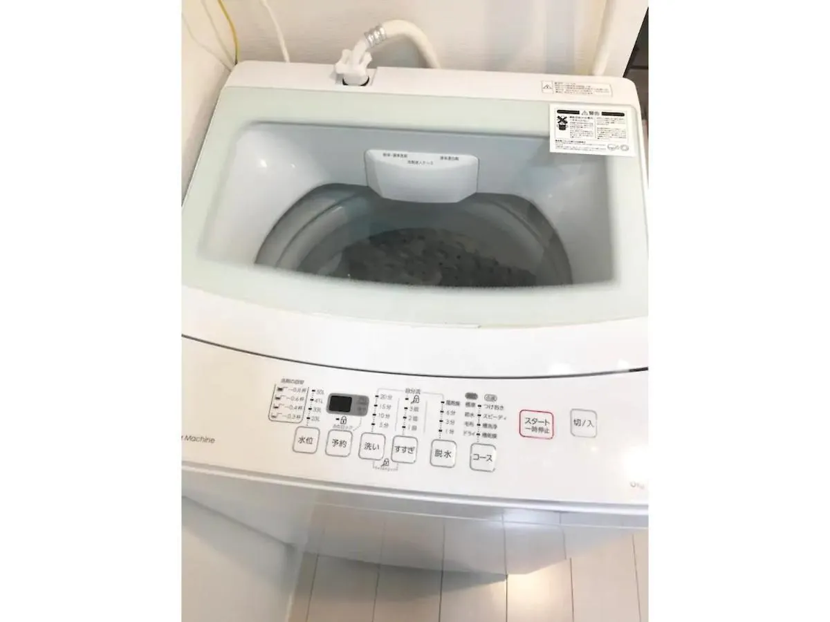 Kiko House - Vacation Stay 42460V Tokyo Apartment