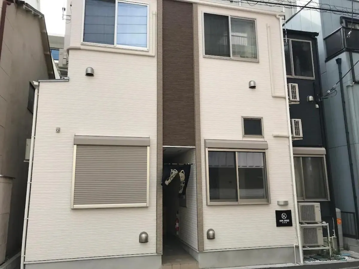 Kiko House - Vacation Stay 42460V Tokyo 0*,