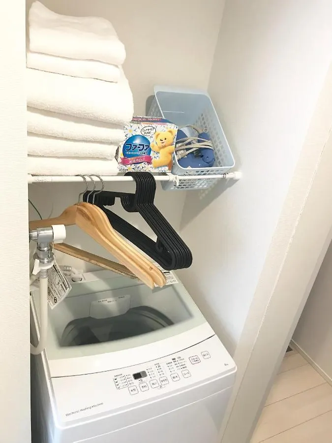 Kiko House - Vacation Stay 42460V Tokyo